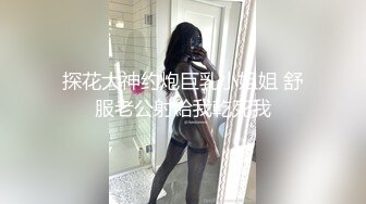 【新速片遞】&nbsp;&nbsp;⭐⭐⭐贫困家庭~母女被迫下海，【皮歪歪】，破旧的房子一起互动，反差感极强，爱心扶贫大哥们礼物不停⭐⭐⭐[5550MB/MP4/05:19:12]