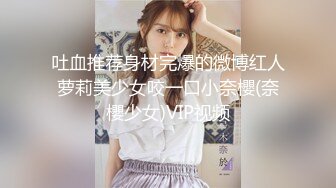 CB站 超极品美女JennyJoice直播大合集【231V】  (156)