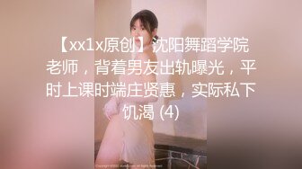 夜里享受老公性爱征服我的感觉