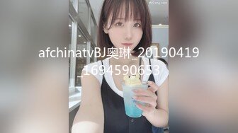 [MP4/902MB]扣扣傳媒 91Fans FSOG041 妳的韓漫性感女友 粉色情人