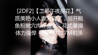 风骚熟女带闺蜜下海直播赚外快，全程露脸开档黑丝让小哥生扒硬上，草嘴深喉玩弄骚穴，大鸡巴多体位蹂躏抽插