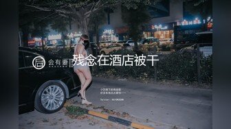 前女友说她想要精液