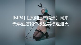 最新极品萝莉型美少女『鸡蛋饼』白丝筒靴强势爆插嫩穴 逼紧人骚操起来特带劲