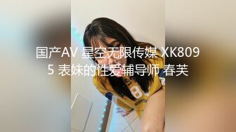 [MP4/ 3.27G] 米拉和主人的幸福生活极品新人清纯妹子第三天高时长大秀，情趣女仆装诱人粉穴69交开档网袜特写抽插