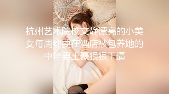 【新片速遞】 无套高清素颜野外大战❤️吃工人大鸡巴【小婉婷】各种姿势后入爆操输出❤️又是超爽愉快的一天~爽死啦！[518M/MP4/56:51]