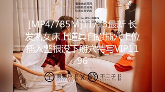 【白嫖探花&技术博主】第二场，密码房，泡良大神斩获00后小妹，大胸，体贴投食，69抠穴水多性欲旺盛