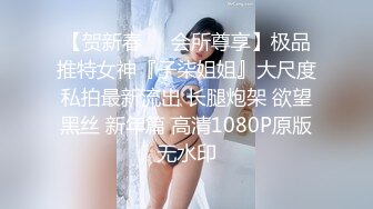 顶级绿帽极品巨乳网红反差人妻 420Ab 私拍 露出调教啪啪 玩法太多[96P/1.12G]