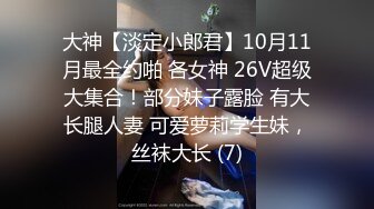 [MP4/ 673M] 清纯妹子却很骚和面具男激情啪啪，道具爆菊玩弄展示活，骑乘打桩高潮出白浆