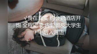 清晨勾引小叔子