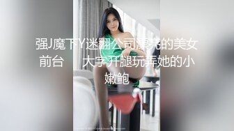 【自整理】练习瑜伽的苗条少女把紧身裤剪个破洞做一字马劈叉，这下不勒小逼了！【203V】 (14)