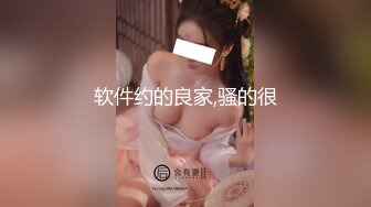 ★☆《重磅炸弹网红精品》★☆推特惊艳宝藏女孩，极品长腿天然白虎美少女【小青茗】最新罕见露脸定制私拍3