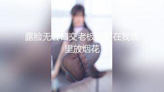 【新速片遞】商场女厕全景偷拍高颜值短发美女的多毛小黑鲍[84M/MP4/00:47]