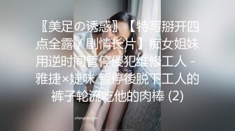 ❤️√ 南京极品美女 身材太好 蜂腰臀肥 完美人选 淫荡对话她说：喜欢在上面 自己动 ！还要无套[21.5MB/MP4/03:10]