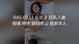 高能预警！10万粉极品身材颜值巅峰比女人还女人清纯外围T【小奶油】私拍，被金主各种玩肏，嗲声嗲气雌雄难辨直男最爱11 (6)