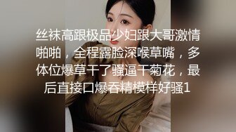 STP30565 妖艳红唇网红美女！近期下海小秀一波！掏出奶子柔软，脱下内裤掰穴，水嫩多汁粉嫩，圆润大肥臀