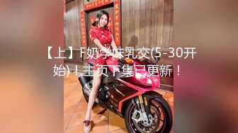 果冻传媒 91KCM140 高冷美女敌不过按摩棒论为母狗 羽芮(坏坏 林沁儿 芳情)