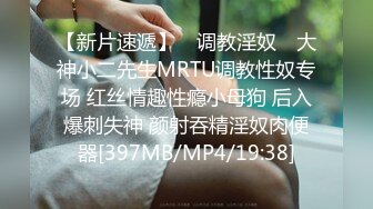 [MP4/ 910M]&nbsp;&nbsp;女神级蓝裙御姐 吊吊气质看了就想狠狠蹂躏侵犯，苗条身姿大长腿穿上销魂黑丝