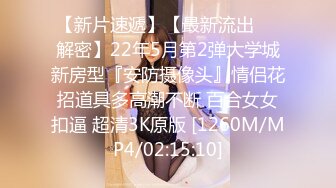 【2023年白金泄密4K版】反差婊曾译萱，被变态金主羞辱折磨虐待，男人让女孩喝尿，女孩摇头哀求不要磕头哀求。百般虐待 (1)