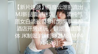 女朋友假日小聚