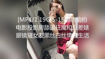 极品小奶妈全程露脸黑丝诱惑性感的纹身先洗澡后啪啪，伺候小哥大鸡巴，无套抽插多体位蹂躏爆草，内射中出