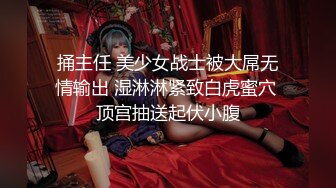 美乳模特情趣试衣被老板潜规则无套啪啪射在屁股上-网红美女小允儿