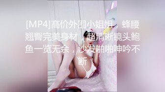 精东影业 jdya-012 巨乳少妇初下海-李娜娜