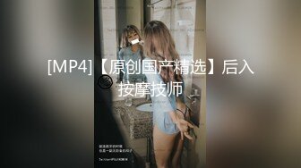 FC2-PPV-4007260 完全究極素人！箱入りの女子大生。純情清純なあんずちゃんの貴重な裸からウブSEX(中出し) (2)