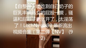 【人气❤️美少女】萝莉小奈✿ 91大神的嫩萝玩物 崩坏Cos花火粉嫩无毛穴 开腿榨汁 大屌爆肏顶撞美妙凸射[509MB/MP4/30:39]