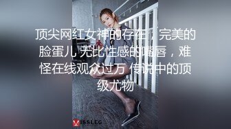 无水印[MP4/310M]10/13 反差小母狗外表清纯乖巧被金主大鸡巴爸爸爆插视觉感超强VIP1196