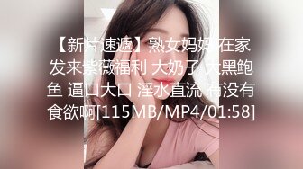 10musume 111123_01 感觉太爽再也受不了了！素人女孩的阴户长久以来第一次突破了无套鸡巴的极限！