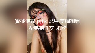 【新速片遞】&nbsp;&nbsp; ❤️❤️19清纯妹妹，没男朋友自己玩，贫乳细腰美腿，白嫩皮肤，假屌磨蹭小骚B，娇喘呻吟，说骚话[625MB/MP4/00:50:14]