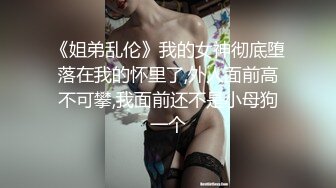 抖音千万粉丝网红智博  曝光前男友网红焦皮私生活混乱  勾搭富婆被老男人包养视频曝光！