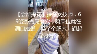 大鸡巴爆操黑妹