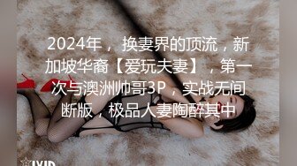 刚毕业的21岁的多水妹子