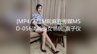 爱豆传媒ID5400迟来的导演潜规则