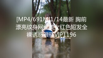 【精品果貸】私房經典果貸，顏值巔峰系列，禦姐蘿莉妹妹得有 (7)