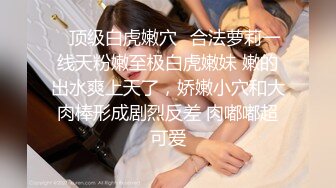 【深夜探花】大半夜小伙挑了半天，嫩妹子都没时间只好喊了个少妇来，丝袜臀推服务周到懂男人，很是诱惑喜欢不要错过