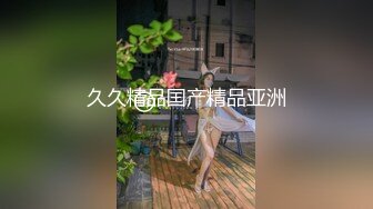 黑丝体操服 (1)