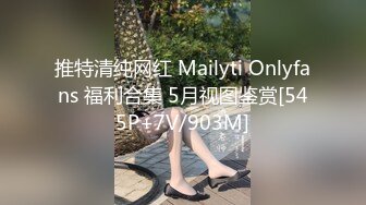 [MP4]贫乳妹妹太得劲1000加钟跪着特写口交站着后入搞得满身大汗