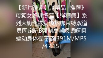 [MP4/ 447M] 熟女妈妈 我坐在上面干一炮好不好 啊啊 舒服爽宝贝 妈妈看到儿子的大鸡吧笑的多开心