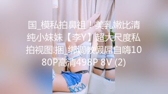 OnlyFan 谁的小可爱呀！