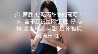 色情主播 东南亚少女团