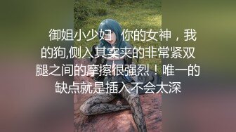 天美传媒8.21上映TM0118信奉神教的痴淫母女双飞美穴体验-沙美辰 赵雅琳