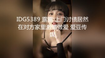 对镜后入黑丝过膝袜反差04年女大