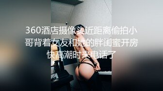 无套后入白丝大屁股