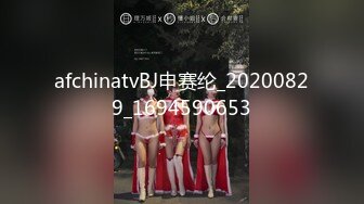 SP站极品国产美女_z_____【134V】 (2)