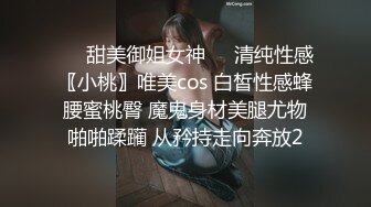 娇喘呻吟,凌源美少妇