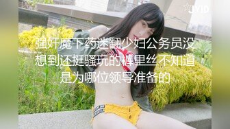 极品萝莉靓妹【大二学妹】荣耀归来 黑丝翘臀勾搭邻家哥哥无套啪啪 极品粉穴 淫语后入怼操