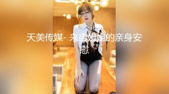 【OnlyFans】2023年6月国人淫妻 爱玩夫妻 换妻淫乱派对②，在马来西亚定居的华人夫妻 老公38老婆36 经常参加组织换妻淫交派对 8