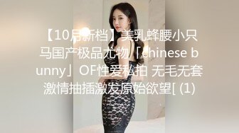 极品美女 乳房浑圆 身材均匀 偏偏天生媚骨 一颦一笑都充满着极致的诱惑[101P/279M]